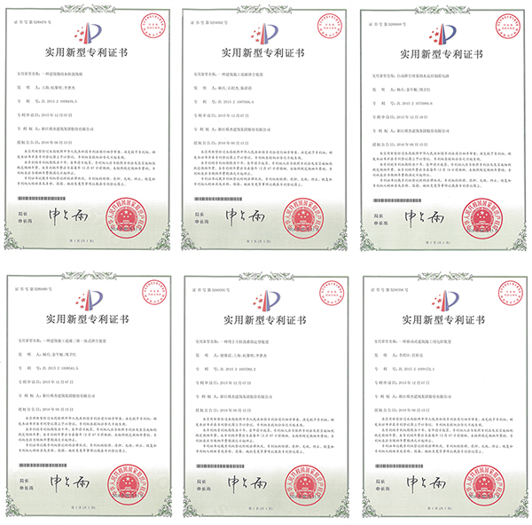 金年会金字招牌信誉至上