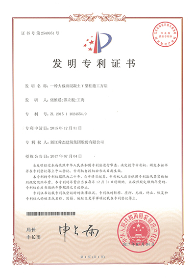金年会金字招牌信誉至上