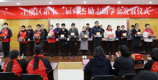 金年会金字招牌信誉至上