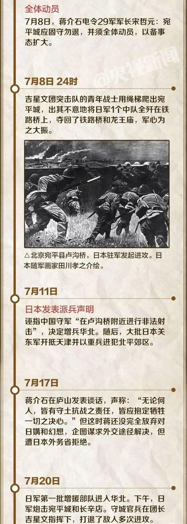 金年会金字招牌信誉至上