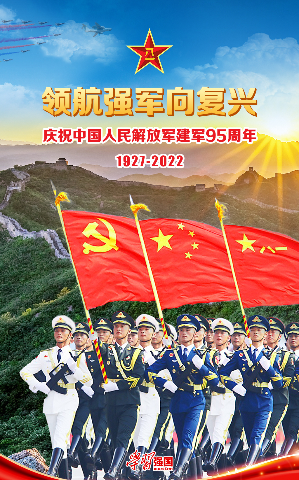 金年会金字招牌信誉至上