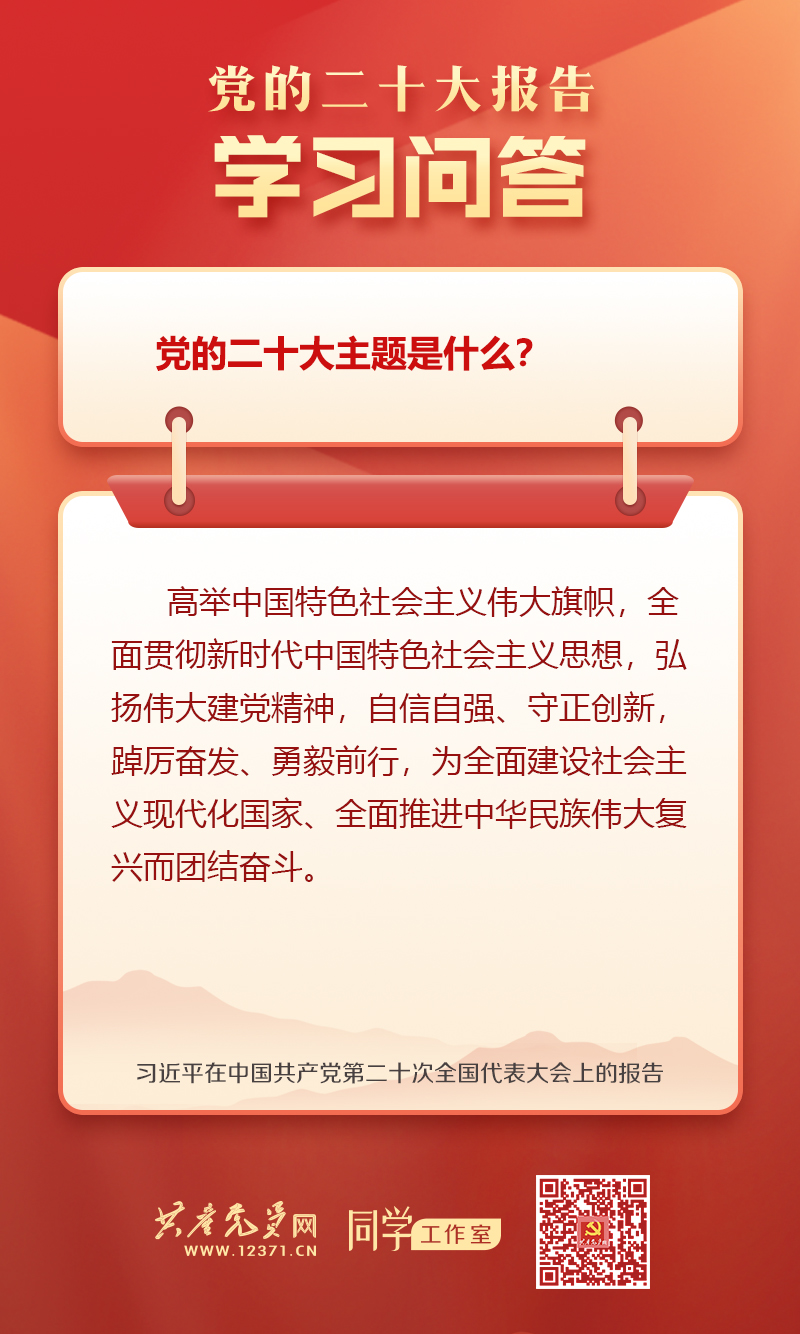 金年会金字招牌信誉至上