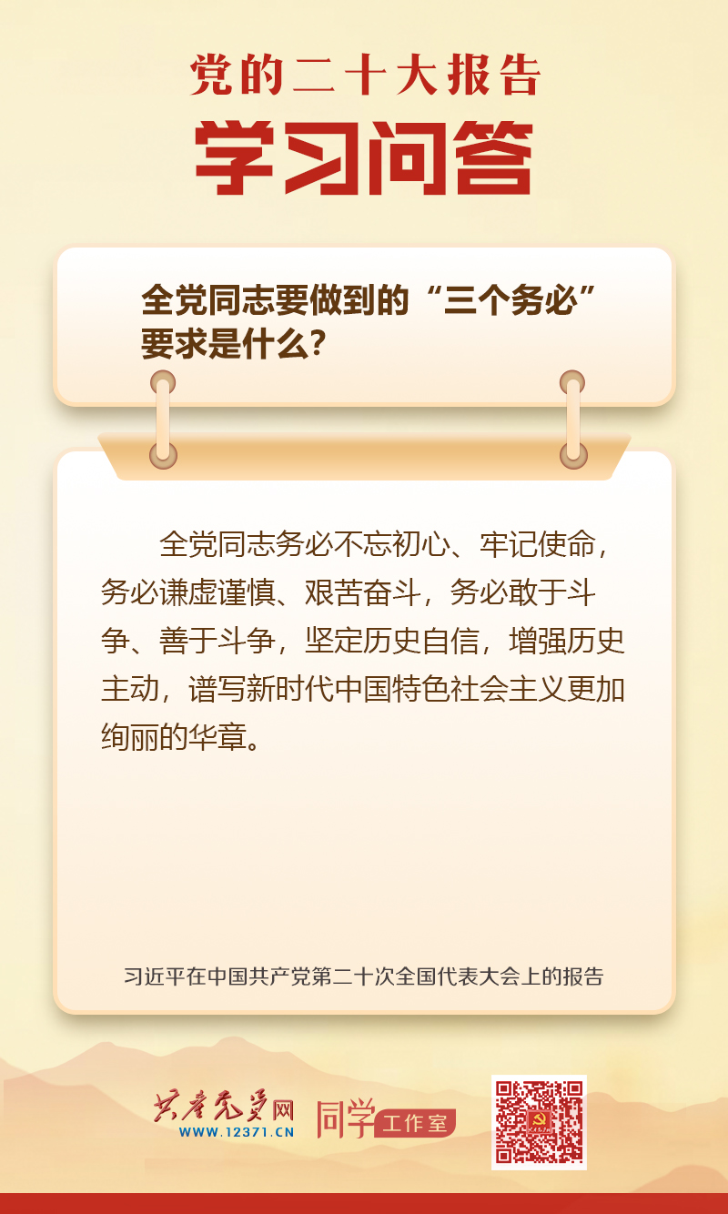 金年会金字招牌信誉至上