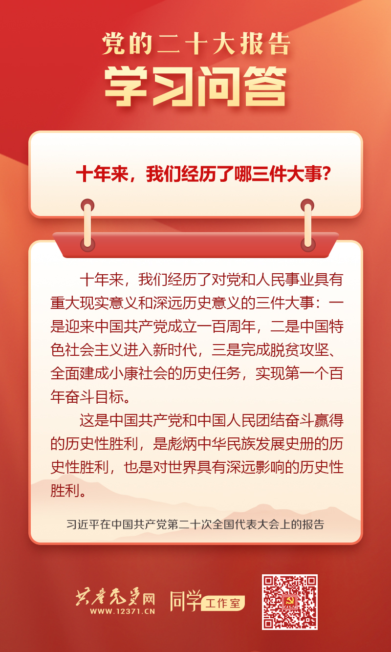 金年会金字招牌信誉至上