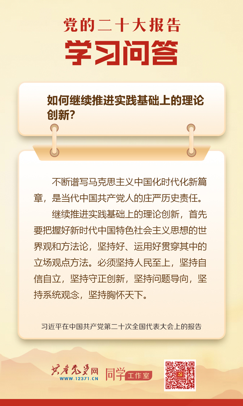 金年会金字招牌信誉至上
