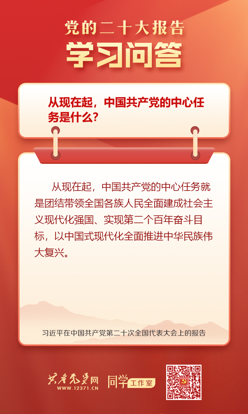 金年会金字招牌信誉至上