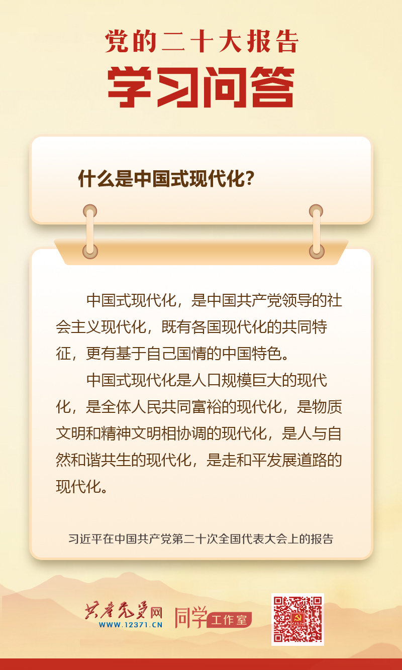 金年会金字招牌信誉至上