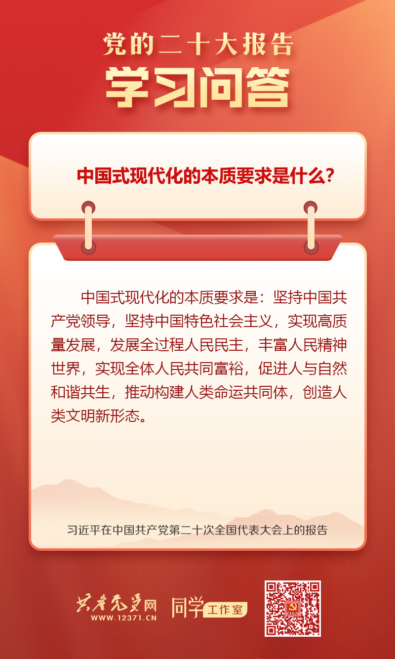 金年会金字招牌信誉至上
