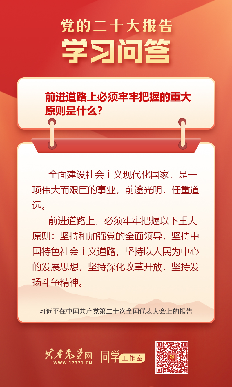 金年会金字招牌信誉至上