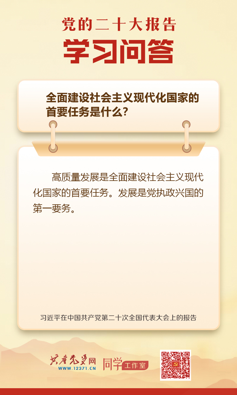 金年会金字招牌信誉至上