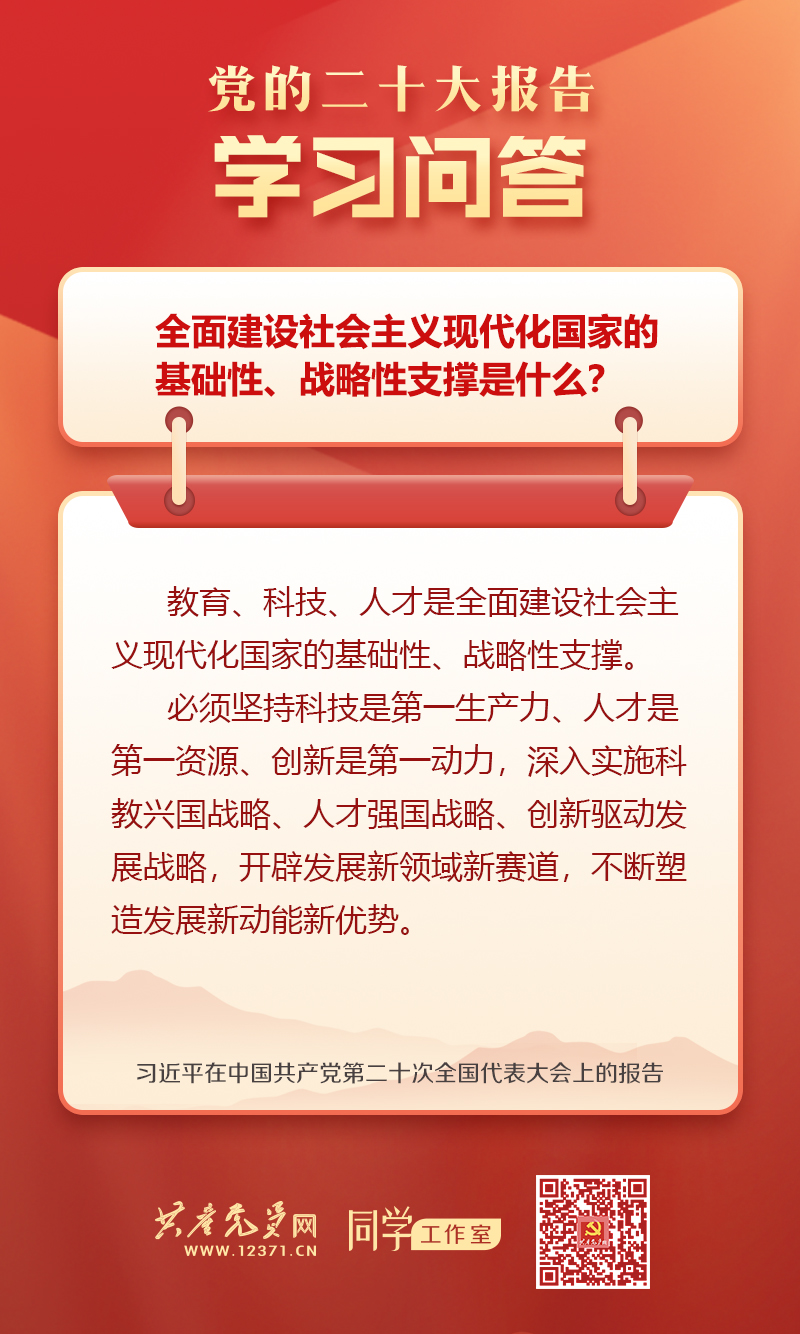 金年会金字招牌信誉至上