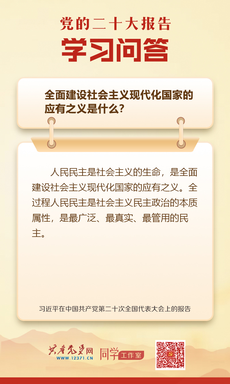 金年会金字招牌信誉至上