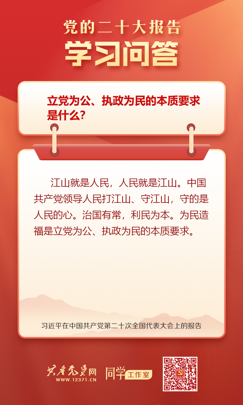 金年会金字招牌信誉至上