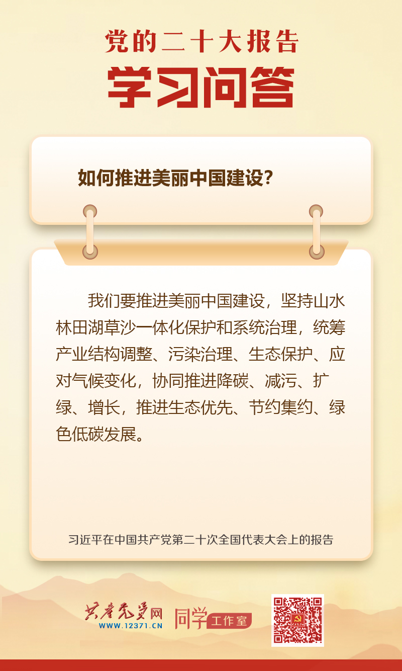 金年会金字招牌信誉至上