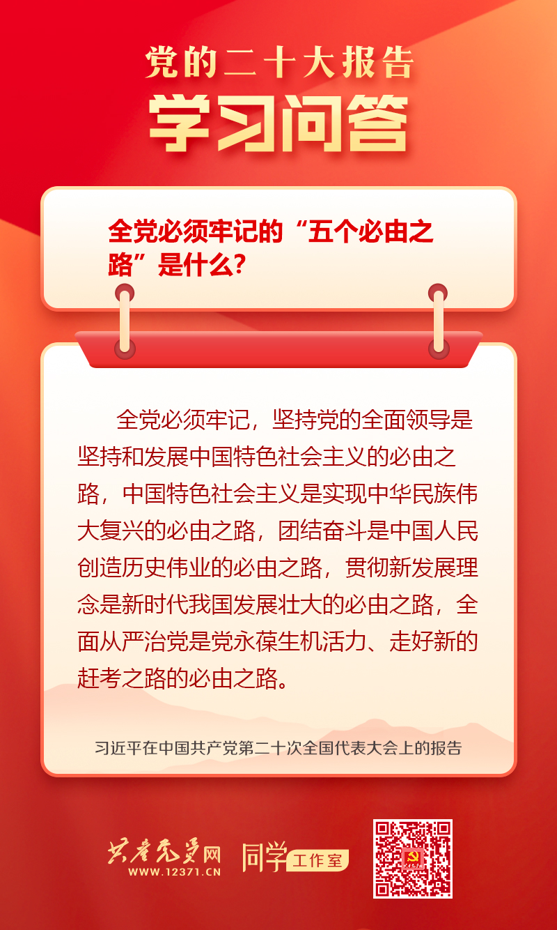 金年会金字招牌信誉至上