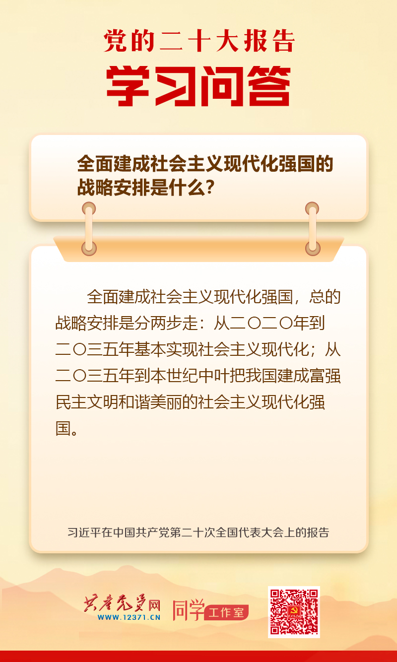 金年会金字招牌信誉至上