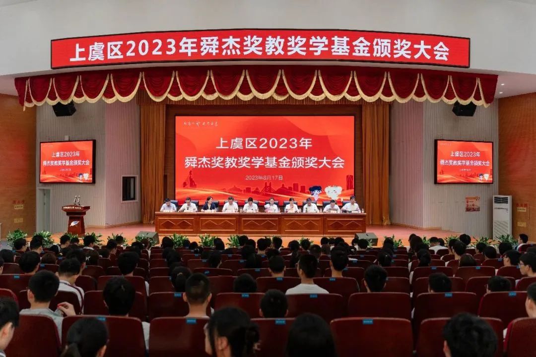 金年会金字招牌信誉至上