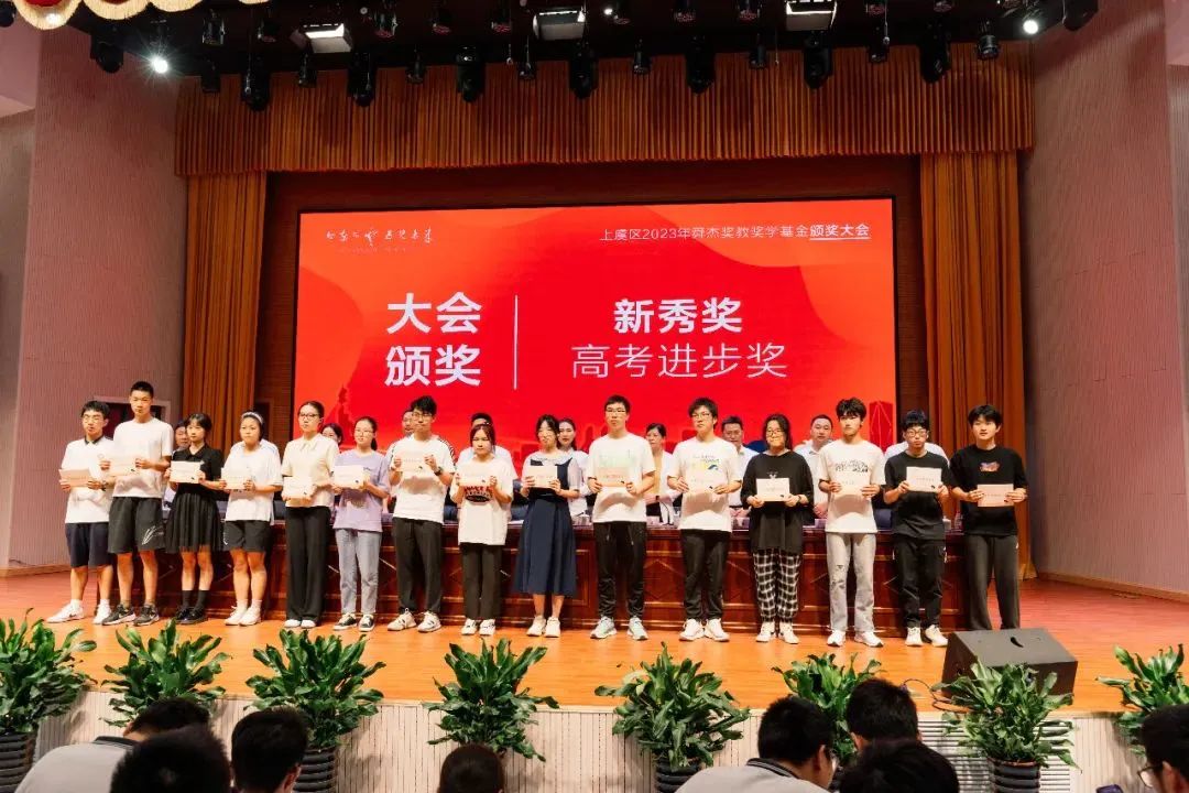 金年会金字招牌信誉至上