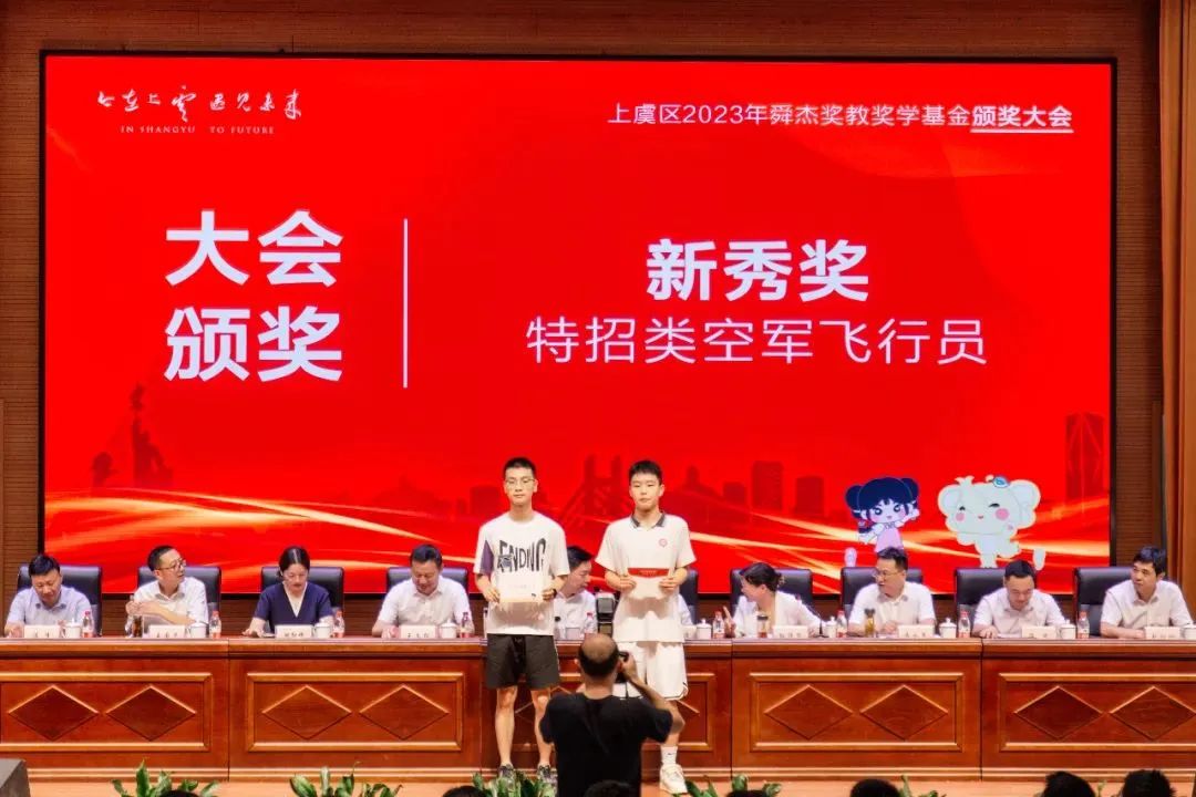 金年会金字招牌信誉至上