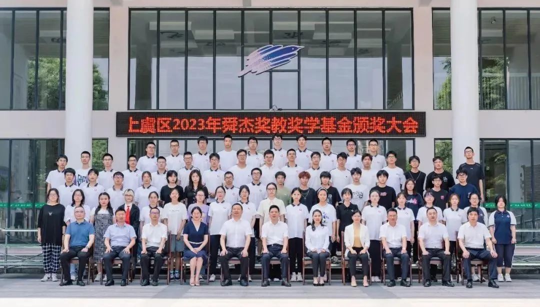 金年会金字招牌信誉至上