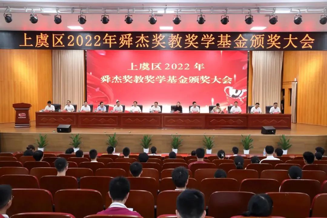 金年会金字招牌信誉至上