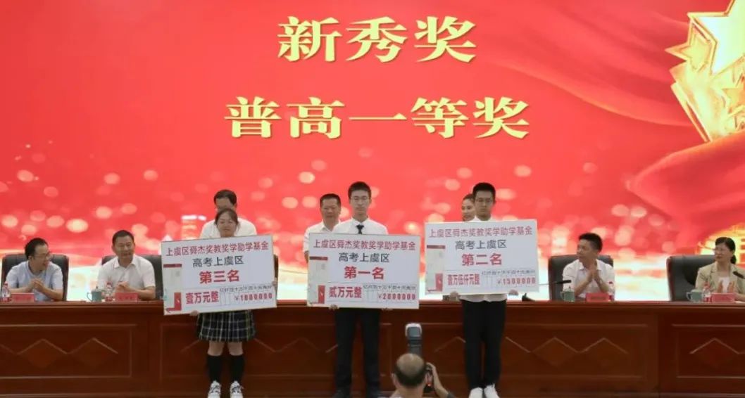 金年会金字招牌信誉至上