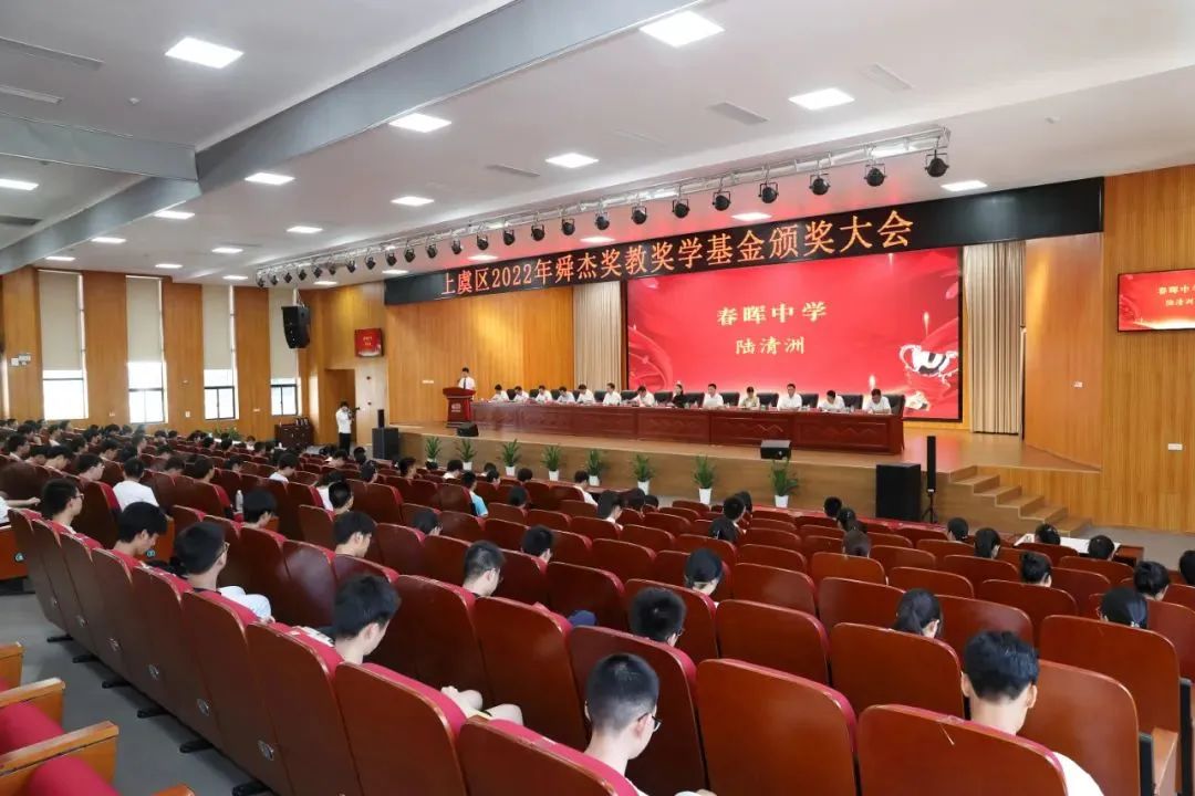 金年会金字招牌信誉至上