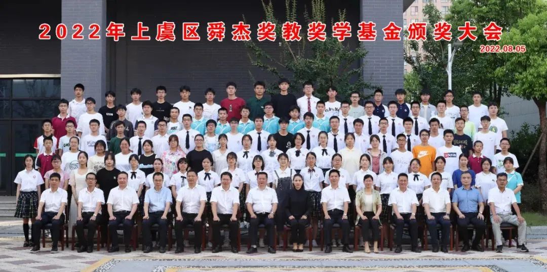 金年会金字招牌信誉至上
