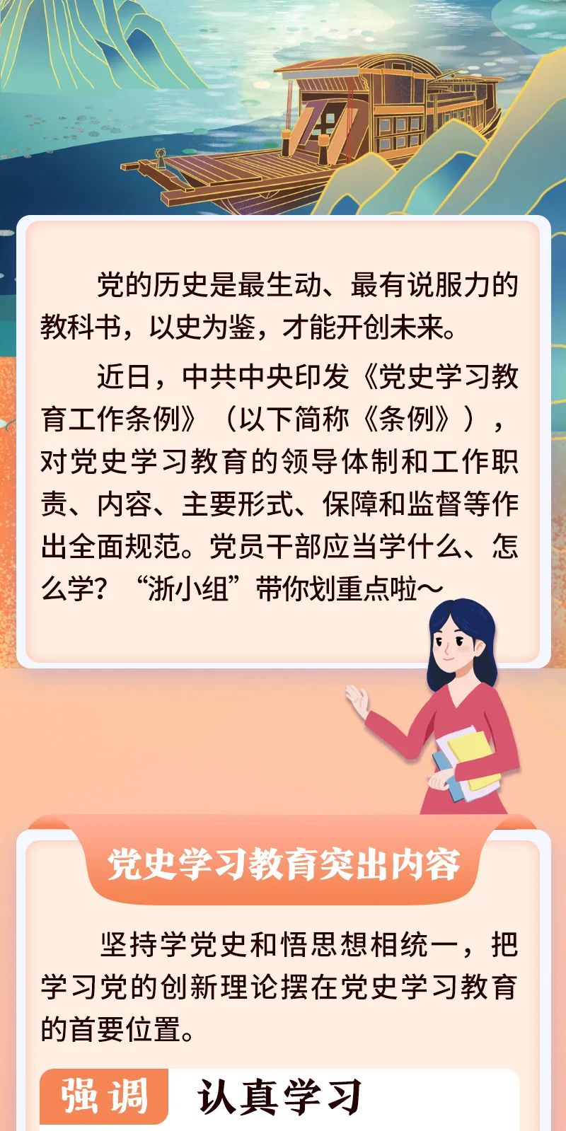 金年会金字招牌信誉至上