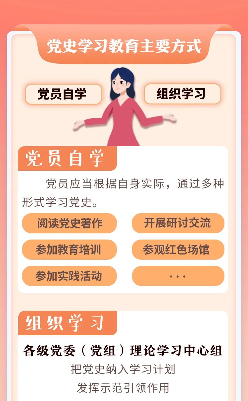 金年会金字招牌信誉至上