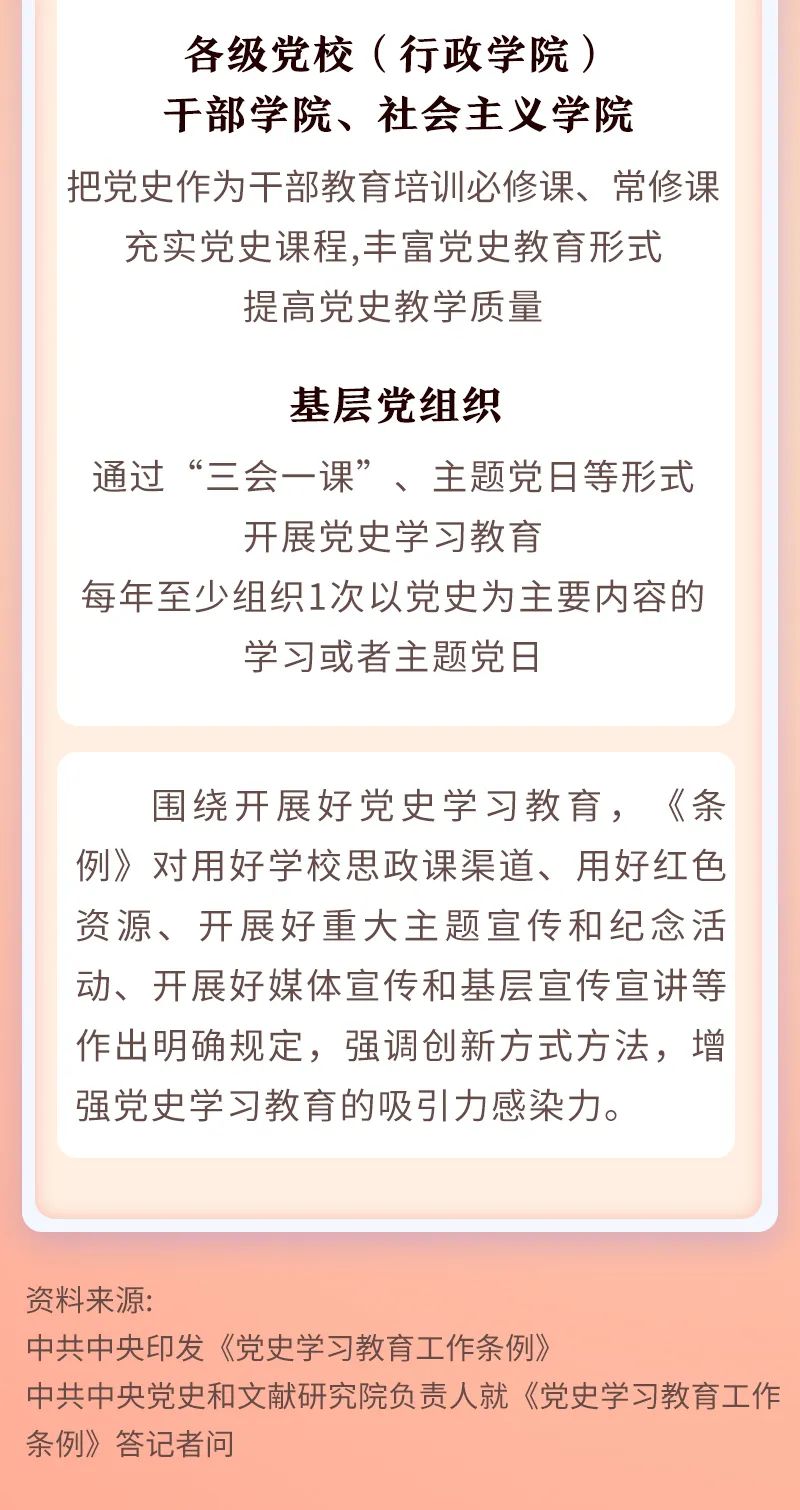 金年会金字招牌信誉至上