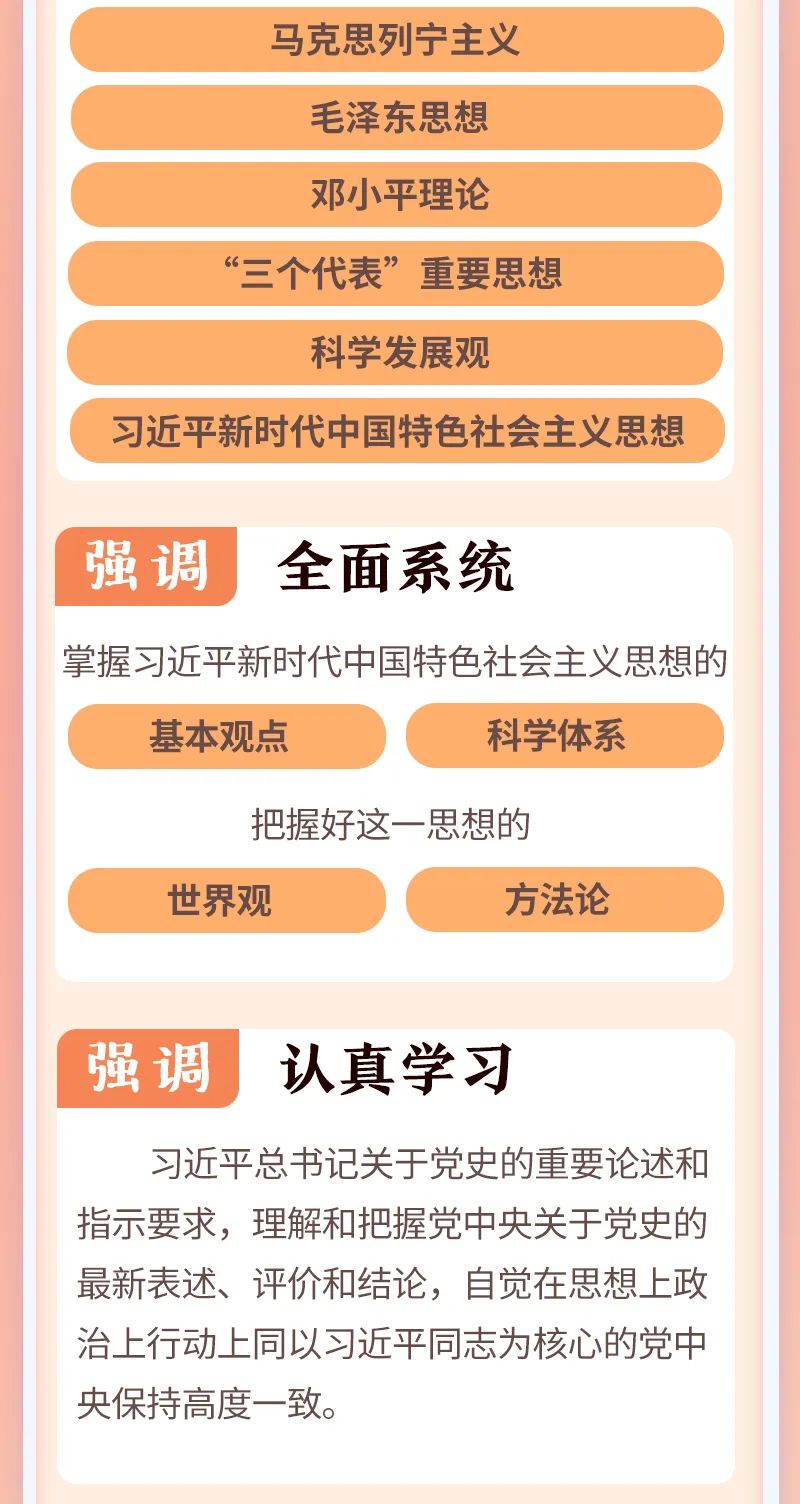 金年会金字招牌信誉至上