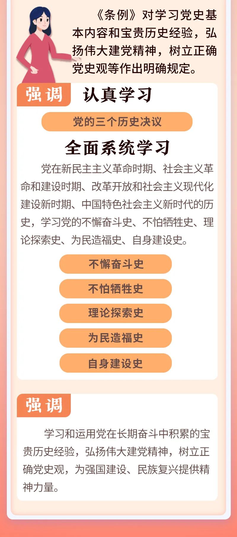 金年会金字招牌信誉至上
