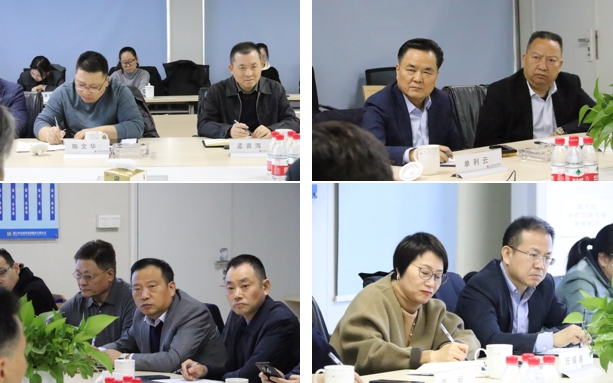 金年会金字招牌信誉至上