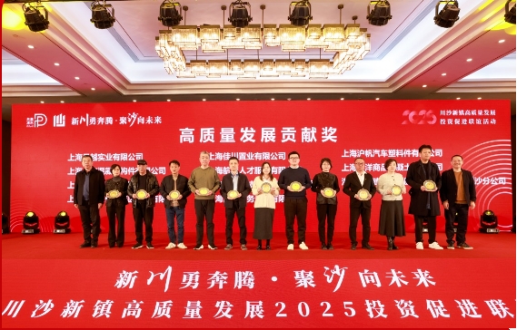 金年会金字招牌信誉至上
